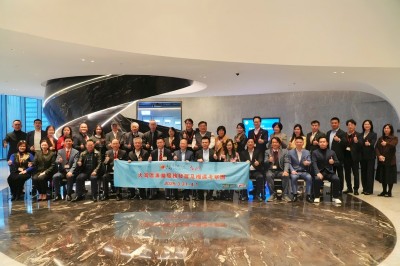 我会会员出席穗港工商界经贸交流活动