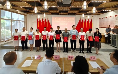 外商会与从化区太平镇湖田村结对共建 助力“百千万工程”