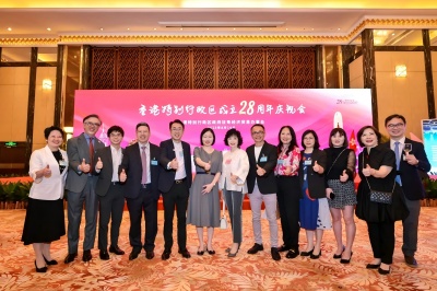 我会会员出席驻粤办“香港特区成立28周年庆祝会”