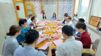 中央政府驻港联络办广东联络部到我会调研座谈